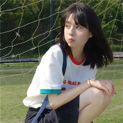 球衣